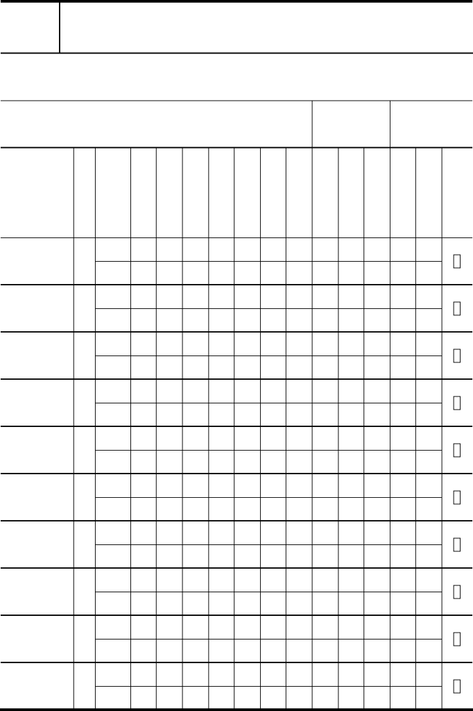 Fill Free Fillable Employee Premium Tax Credit PTC Listing 2017 