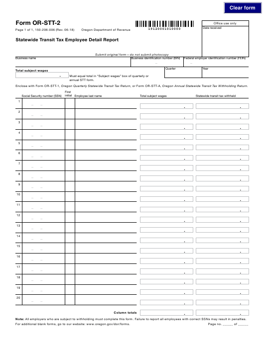 state-of-oregon-employee-tax-forms-2022-employeeform